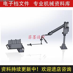 路锥自动装车装置机械设计SolidWork12三维模型说明CAD图纸C21316