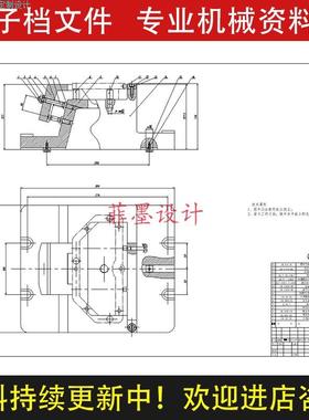 传动箱盖机械夹具设计铣底面工艺规程工序含说明书CAD图纸C22371