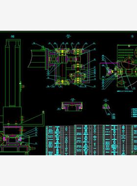 MKZ84125轧辊磨床轴承箱体翻转机构设计2D图机械CAD图纸