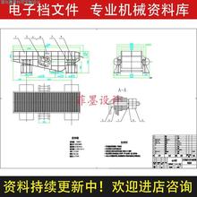 铸件清砂振动机机械结构设计+说明书CAD图纸课程资料素材C21984