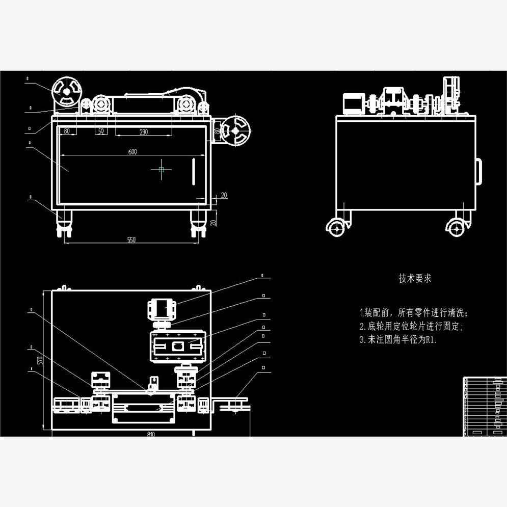 电子元件目检设备结构设计2D图机械CAD图纸