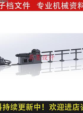 钢筋调直矫直机机械设计SolidWorks12三维模型说明CAD图纸C21683