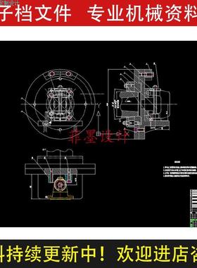 凸缘叉传动轴机械夹具设计车外圆工序卡说明书CAD图纸资料C22701