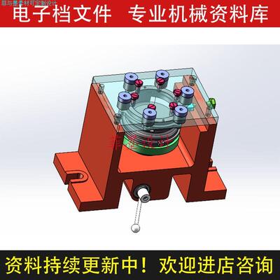 连接座机械夹具设计钻6-7孔工序SW21三维模型说明书CAD图纸C22600