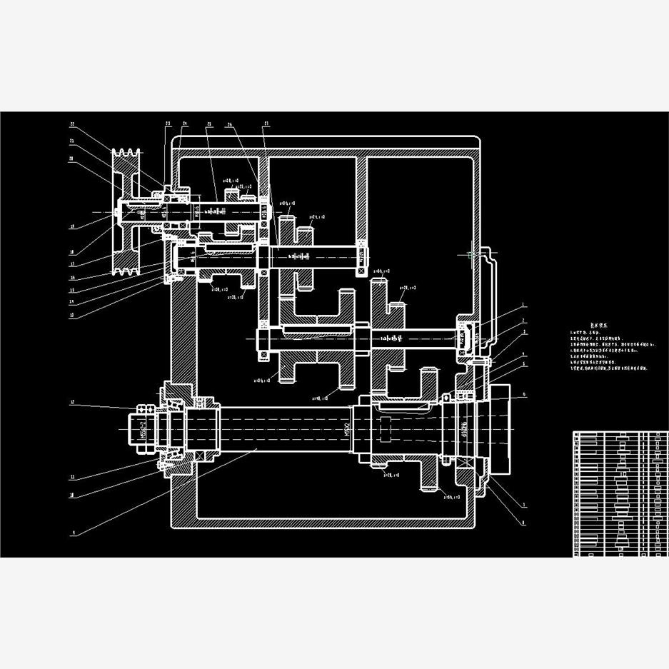 分级变速箱主传动系统设计12D图机械CAD图纸
