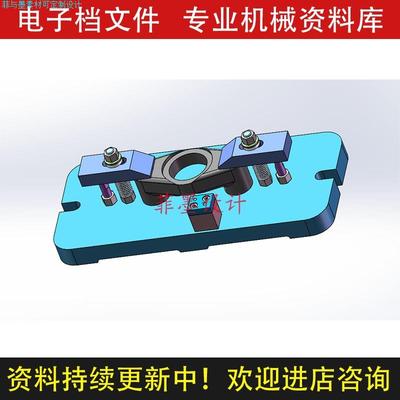 831007拨叉机械夹具设计铣断SW21版三维模型说明书CAD图纸C22208