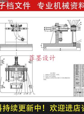 弯臂拨叉程机械夹具设计镗Φ40孔工艺卡规程说明书CAD图纸C22329