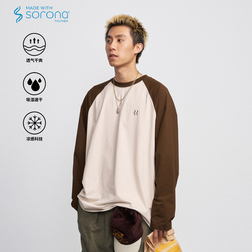 BananaClub索罗娜凉感插肩袖长袖