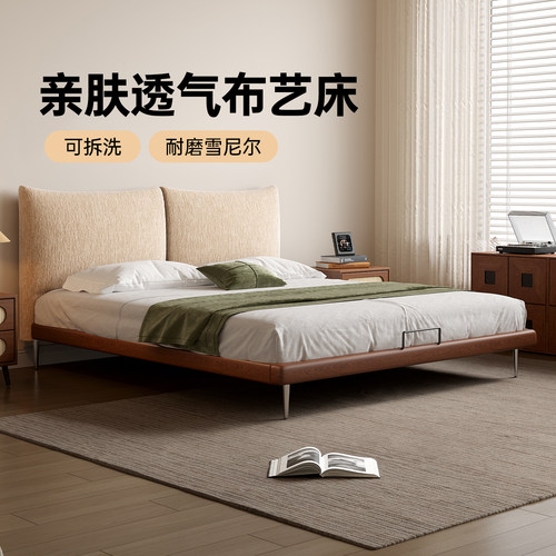 卡得利无复合雪尼尔花瓣床
