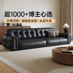 政府补贴卡得利布朗尼黑色真皮沙发法式 中古风小客厅家具2025新款