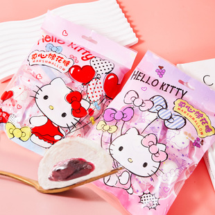 Hellokitty夹心棉花糖果草莓葡萄味可爱包装 卡通小零食三丽欧礼品