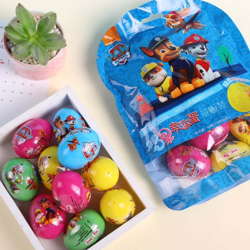汪汪队凯蒂猫幸运蛋袋装10支送小朋友的礼物糖果贴纸公仔儿童玩具