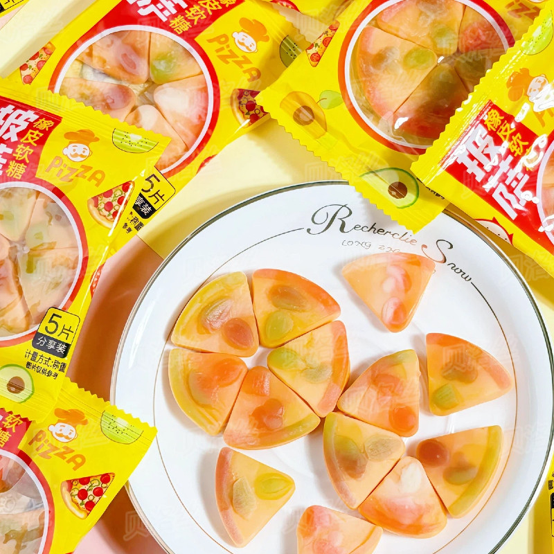 新年散装披萨造型橡皮糖爆款趣味软糖儿童礼物零食QQ糖果批发可爱