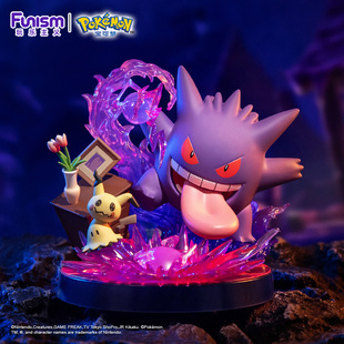 玩乐主义宝可梦手办耿鬼谜拟丘桌面摆件皮卡丘潮玩公仔仙子伊布