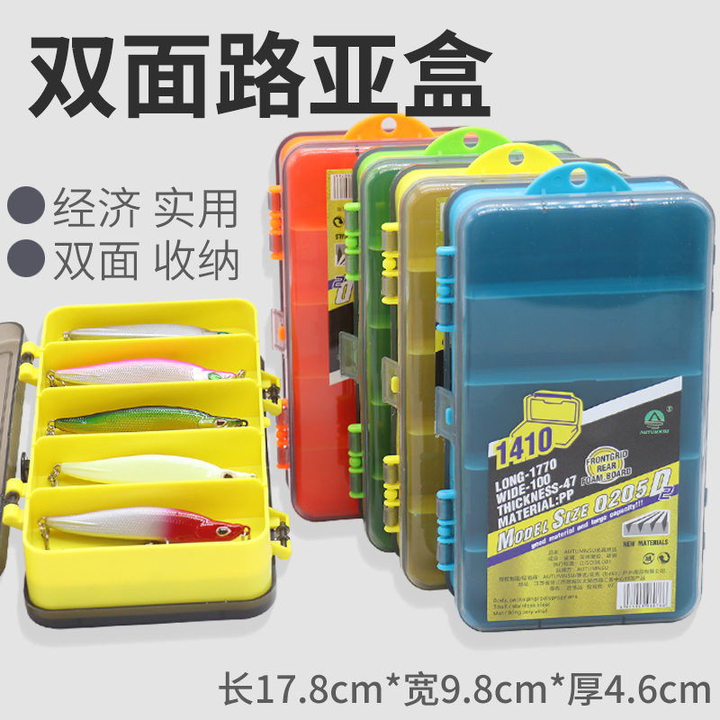 潮流精品,品质保证