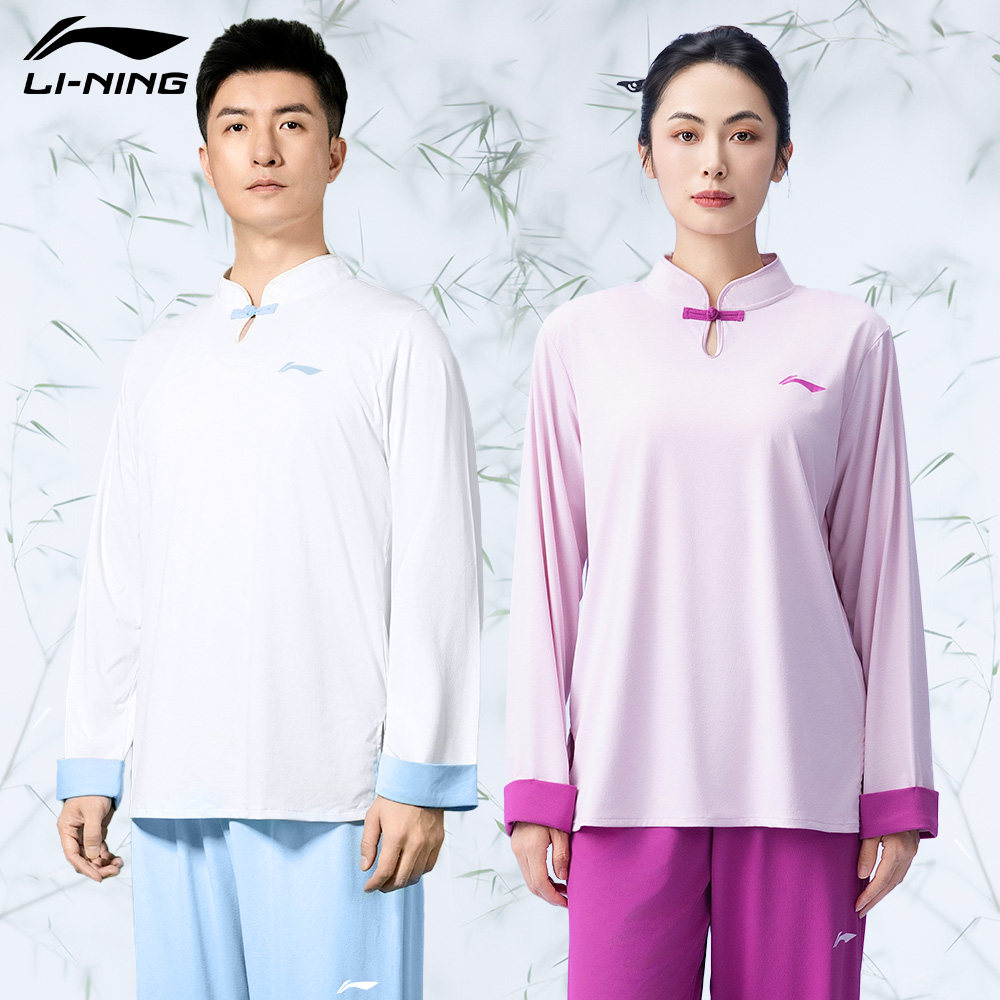 李宁太极服2026新款夏季太极拳图片