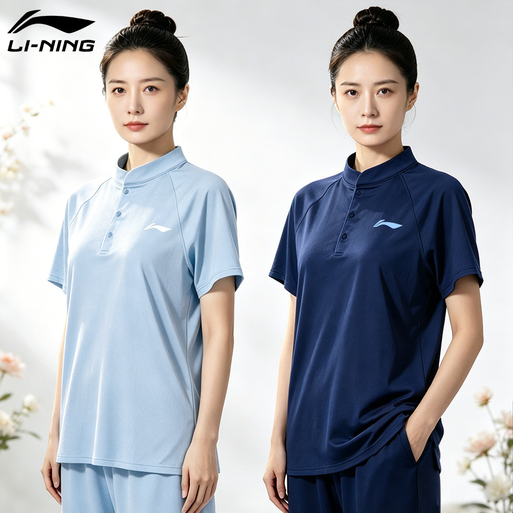 李宁太极服夏季短袖透气男女同款太极拳武术练功服薄款日常可穿