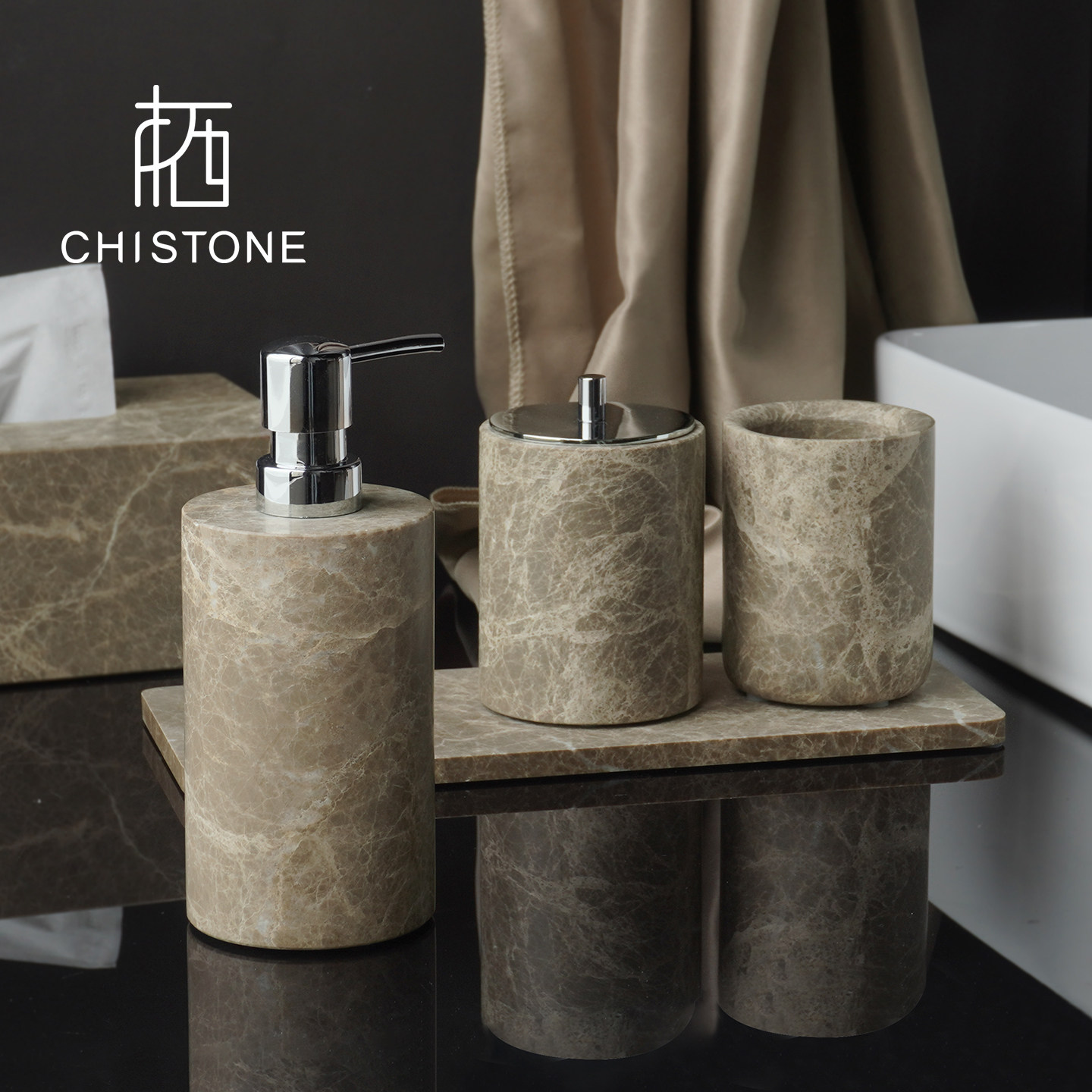 CHISTONE中古风轻奢天然大理石浴室用品套件高端洗漱卫浴收纳套装