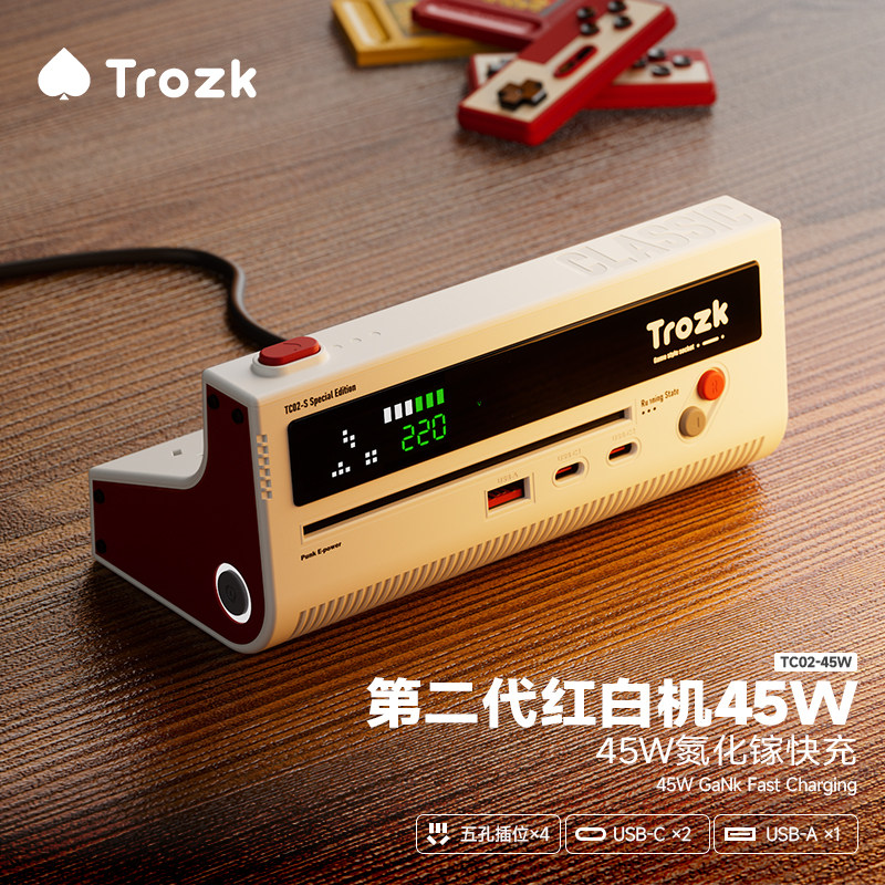 Trozk特洛克拖线板插排红白机插座桌面电竞排插接线板插线板usb