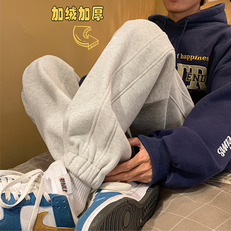 浅灰色运动卫裤男款冬季纯色百搭重磅加绒束脚裤加厚防寒萝卜裤子