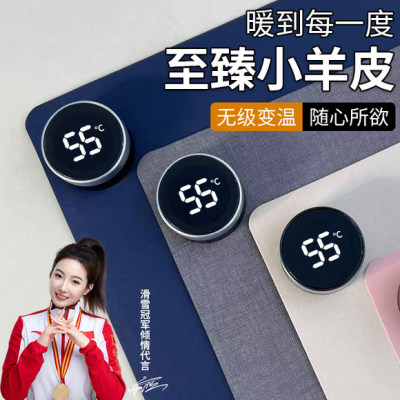 冬天加热鼠标垫超大桌垫办公
