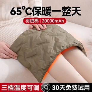 石墨烯热水袋无水防爆usb充电暖手宝冬季 敷腿颈椎暖宫敷肚子随身