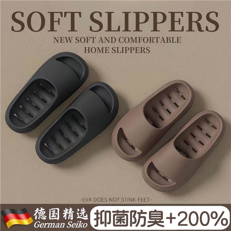 德国品质浴室防滑拖鞋洗澡专用2025新款镂空沥水速干凉拖防臭厚底
