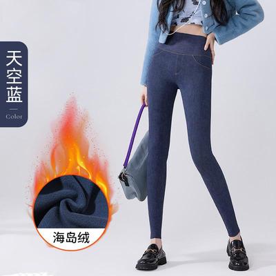 秋冬薄绒大弹力曲线牛仔瑜伽裤