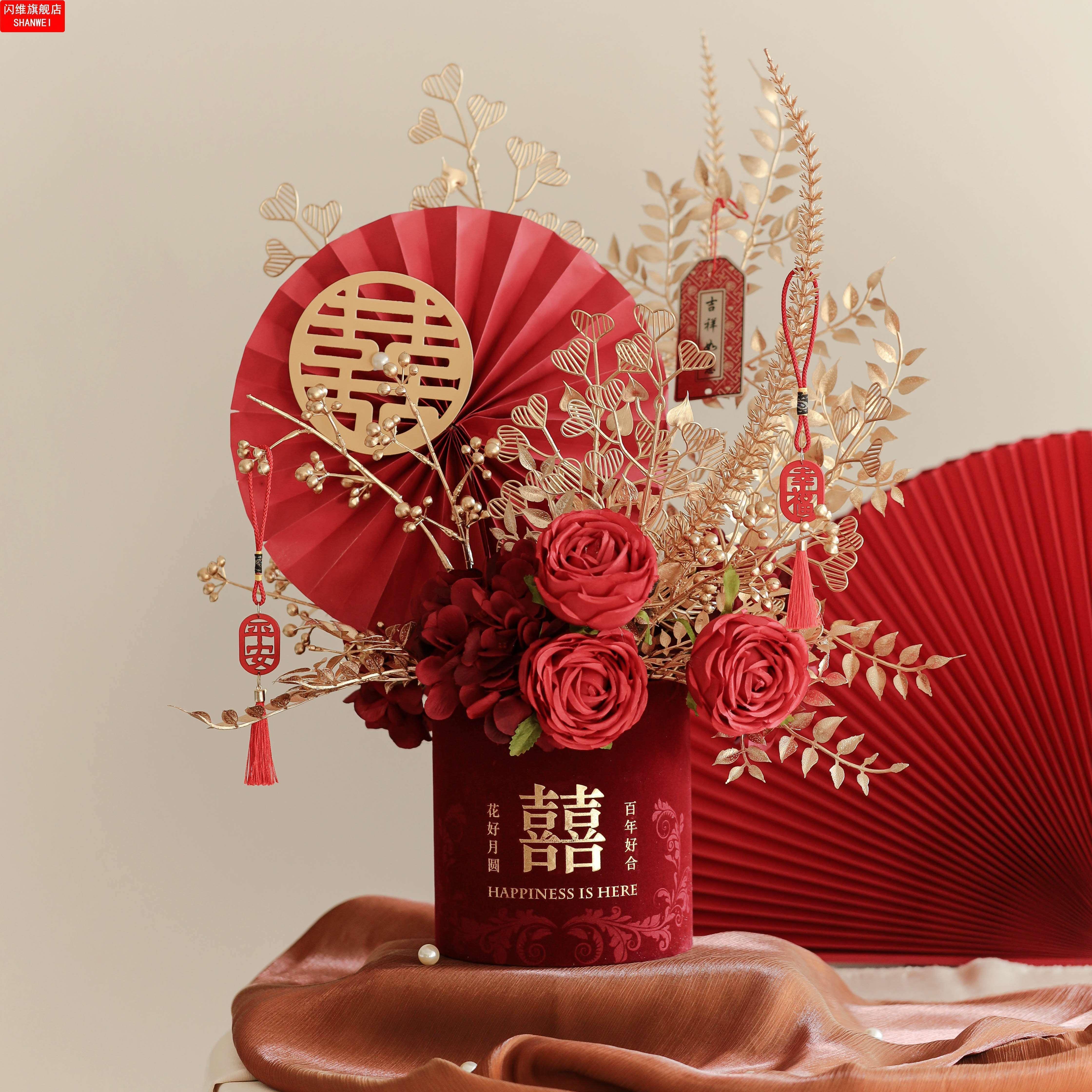结婚抱抱桶福桶插花婚房布置喜庆摆件新婚礼物送朋友的订婚贺礼