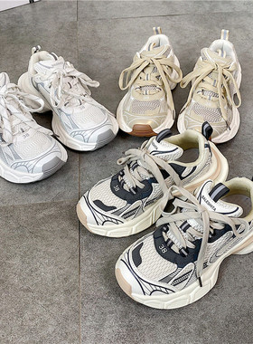 港风超火男鞋2025春季新款国潮百搭运动休闲鞋韩版百搭情侣老爹鞋