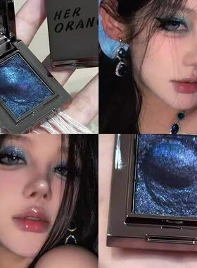 独属蓝色的美！深海蓝烟熏妆单色眼影亮晶晶紫绿珠光爆闪提亮显色