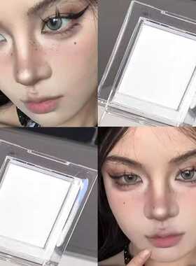高光！纯白色眼影哑光无珠光单色打底卧蚕眼头提亮面中泪沟凹陷
