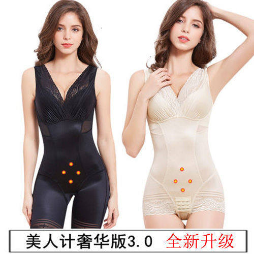 夏季薄款收腹束腰显瘦连体衣