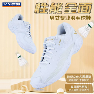 威克多VICTOR胜利羽毛球鞋 A102AB男女通用耐磨 透气防滑跑步运动鞋