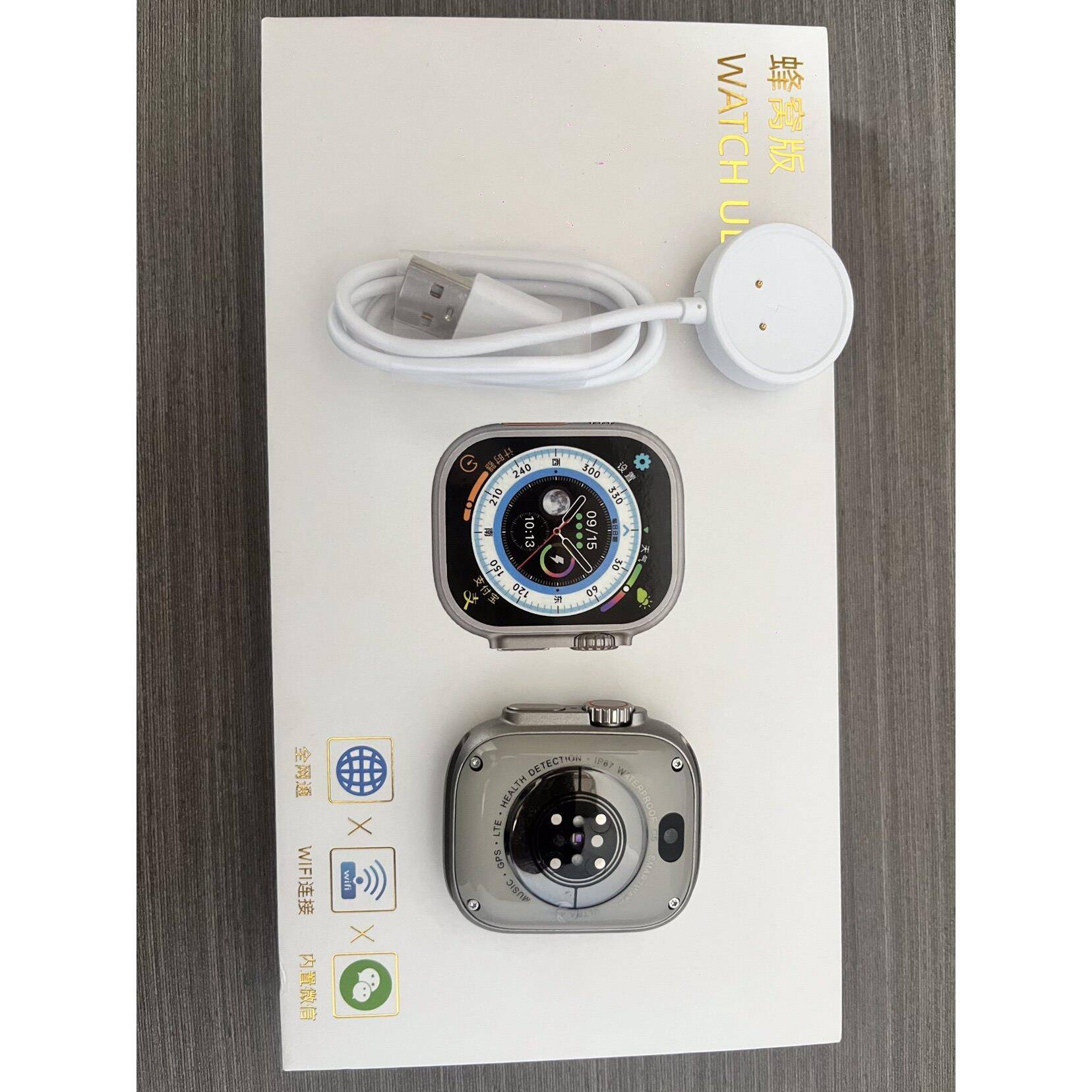 华强北S9唐科DW88智能电话手表cd99充电线DS8充电器座ultra调音者