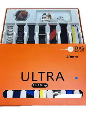 WatchUltra智能手表套装礼品7合1表带Gift Sports Smart Watch