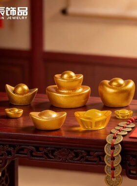 新年透明仿真金元宝树脂造景摆件