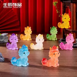 中国风瑞兽麒麟国潮公仔卡通桌面汽车小摆件夜光树脂diy饰品配件