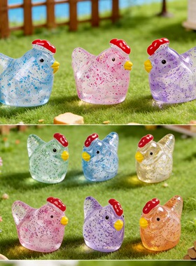 微景观闪粉树脂小鸡造景装饰摆件