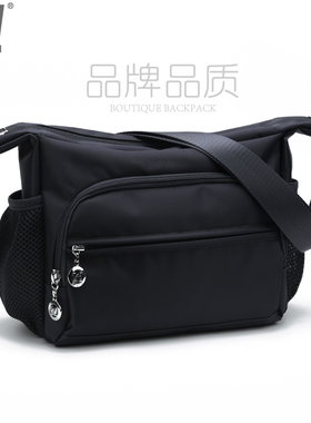 文力品牌斜挎包防水尼龙牛津布帆布休闲中老年妈妈旅行侧袋斜跨包