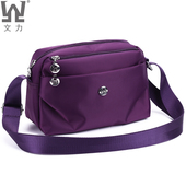 文力品牌斜挎包防水尼龙牛津帆布包妈妈小包中老年旅行轻便小方包