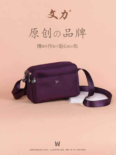 Водонепроницаемая сумка через плечо, небольшая сумка для матери, нейлоновый рюкзак, ткань оксфорд