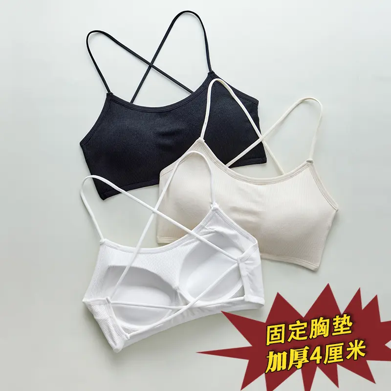 加厚胸垫交叉美背小胸显大背心