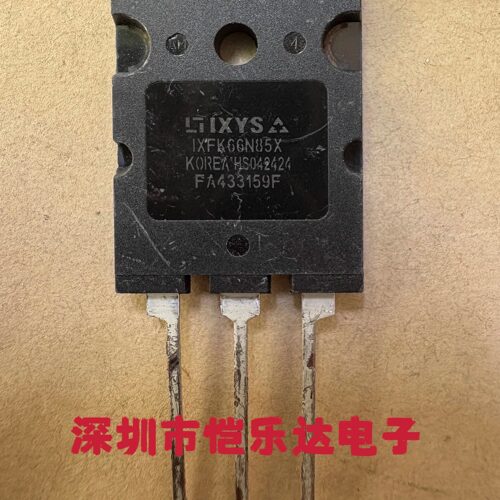 IXFK66N85X全新现货艾赛斯TO-264