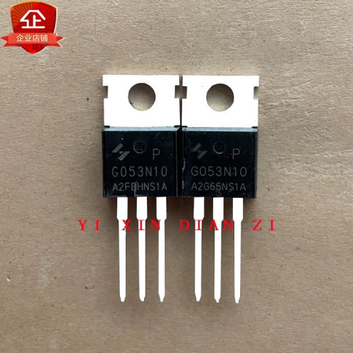 HYG053N10P G053N10P库存现货 MOS场效应管 TO-220 100V 120V测好