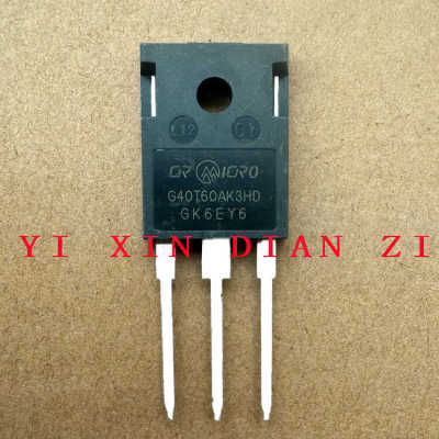 G40T60AK3SD G40T60AK3HD 逆变焊机常用 IGBT单管 40A 600V 现货