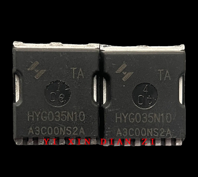 HYG035N10NS2TA  G035N10TA  全新现货 TOLL 100V 190A  实拍测好