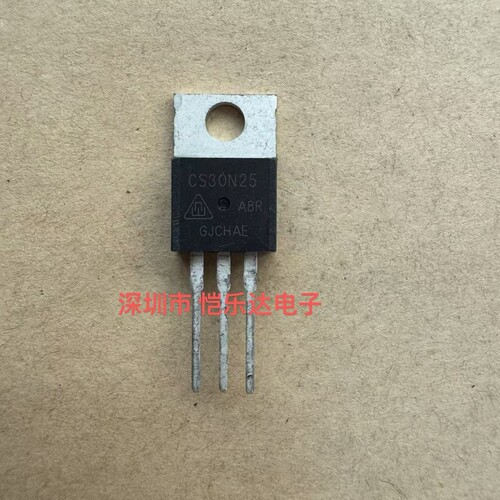 CS30N25 CS30N25A8R 库存现货 TO-220 MOS场效应管 优先发货 直拍