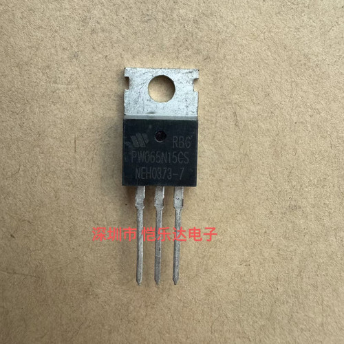 PW065N15CS全新平伟TO-220
