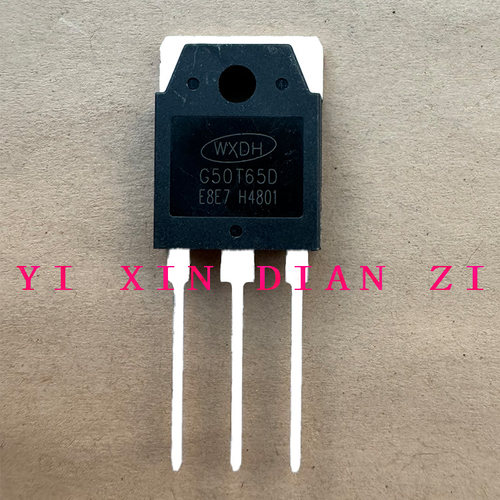 G50T65D 650V 50A 稳定耐用 替代K50T60 50N60 仓库IGBT管 现货
